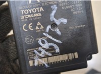  Блок управления бесключевого доступа Toyota Corolla E210 2018- 20177206 #5