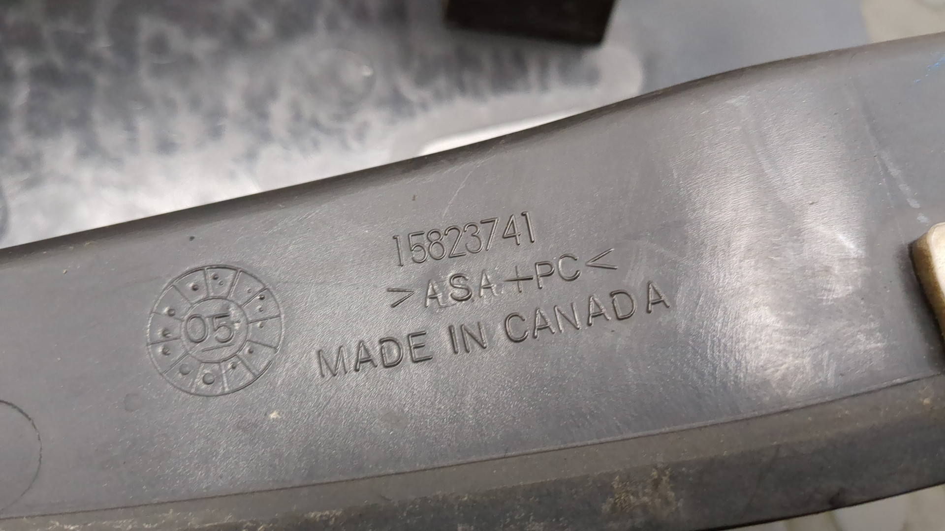 Накладка (кузов наружные)