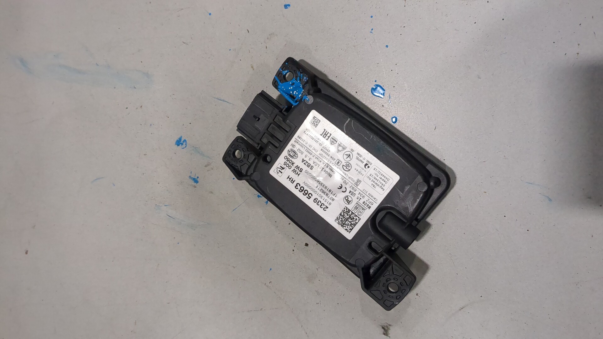 Радар BSD (Слепых зон)