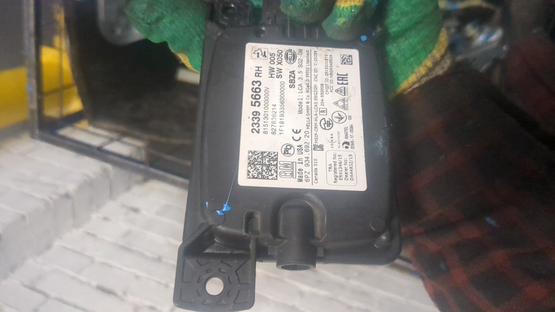 Радар BSD (Слепых зон)