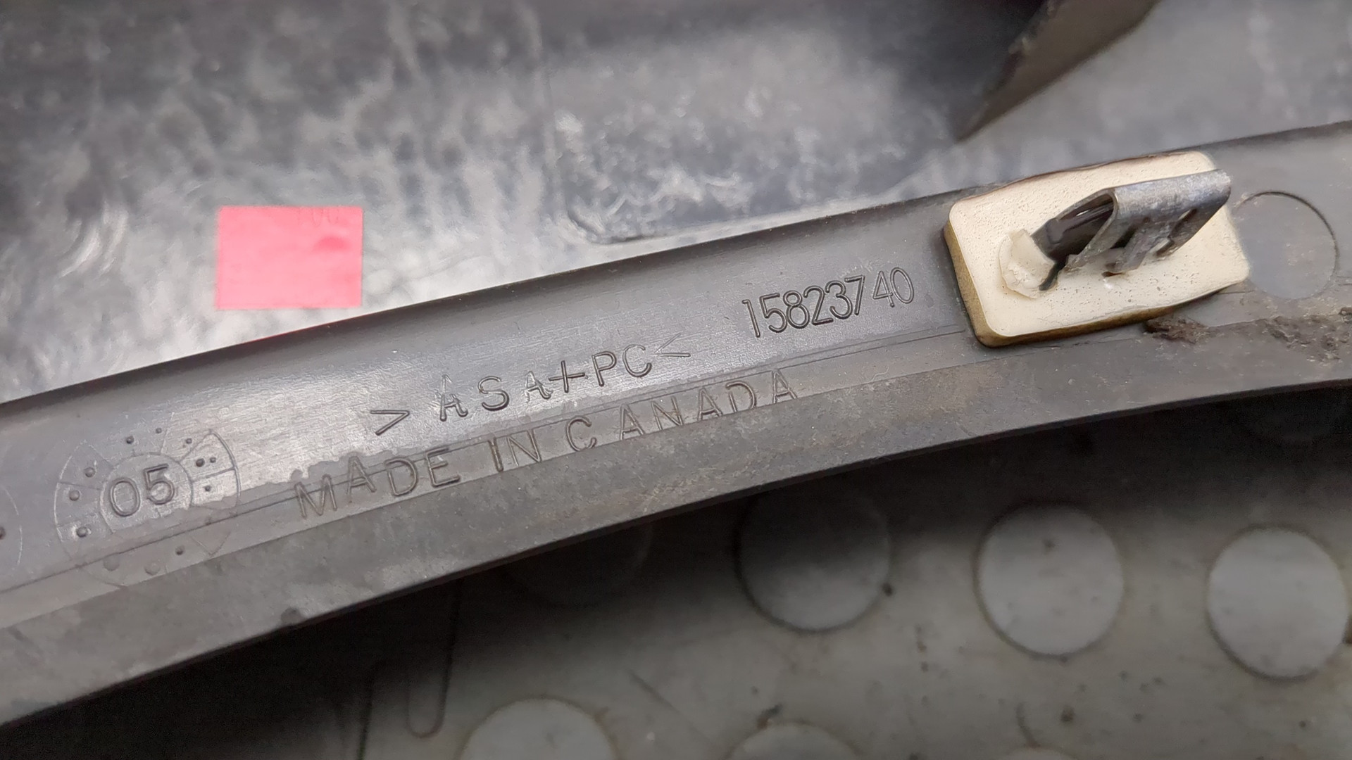 Накладка (кузов наружные)