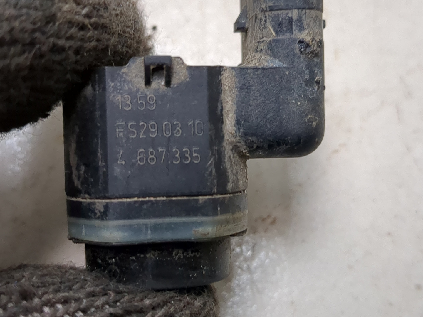 Датчик парковки