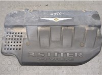  Накладка декоративная на ДВС Chrysler Pacifica 2003-2008 20178732 #1