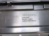 31442718 Бардачок (вещевой ящик) Volvo XC40 20178421 #5