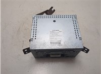 8701A045, 6X277120D Магнитола Mitsubishi Endeavor 2003-2011 20178498 #7