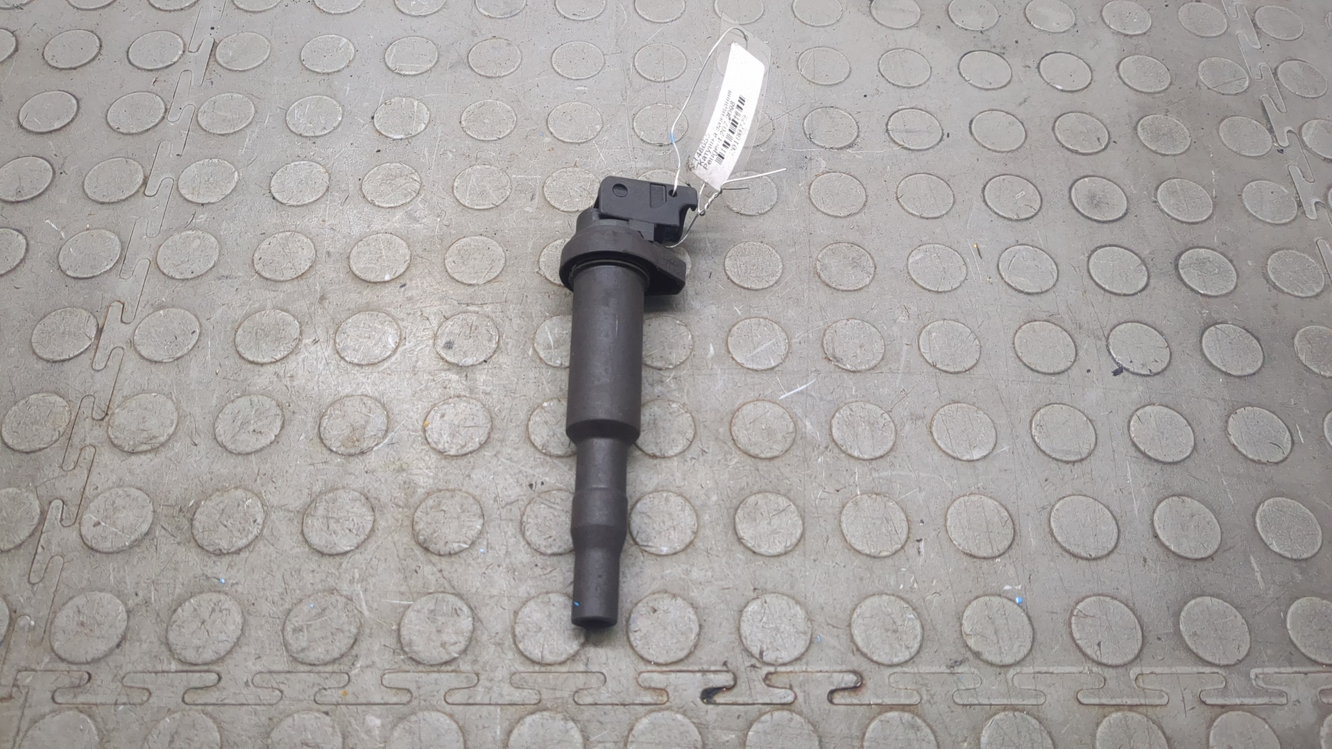 Катушка зажигания