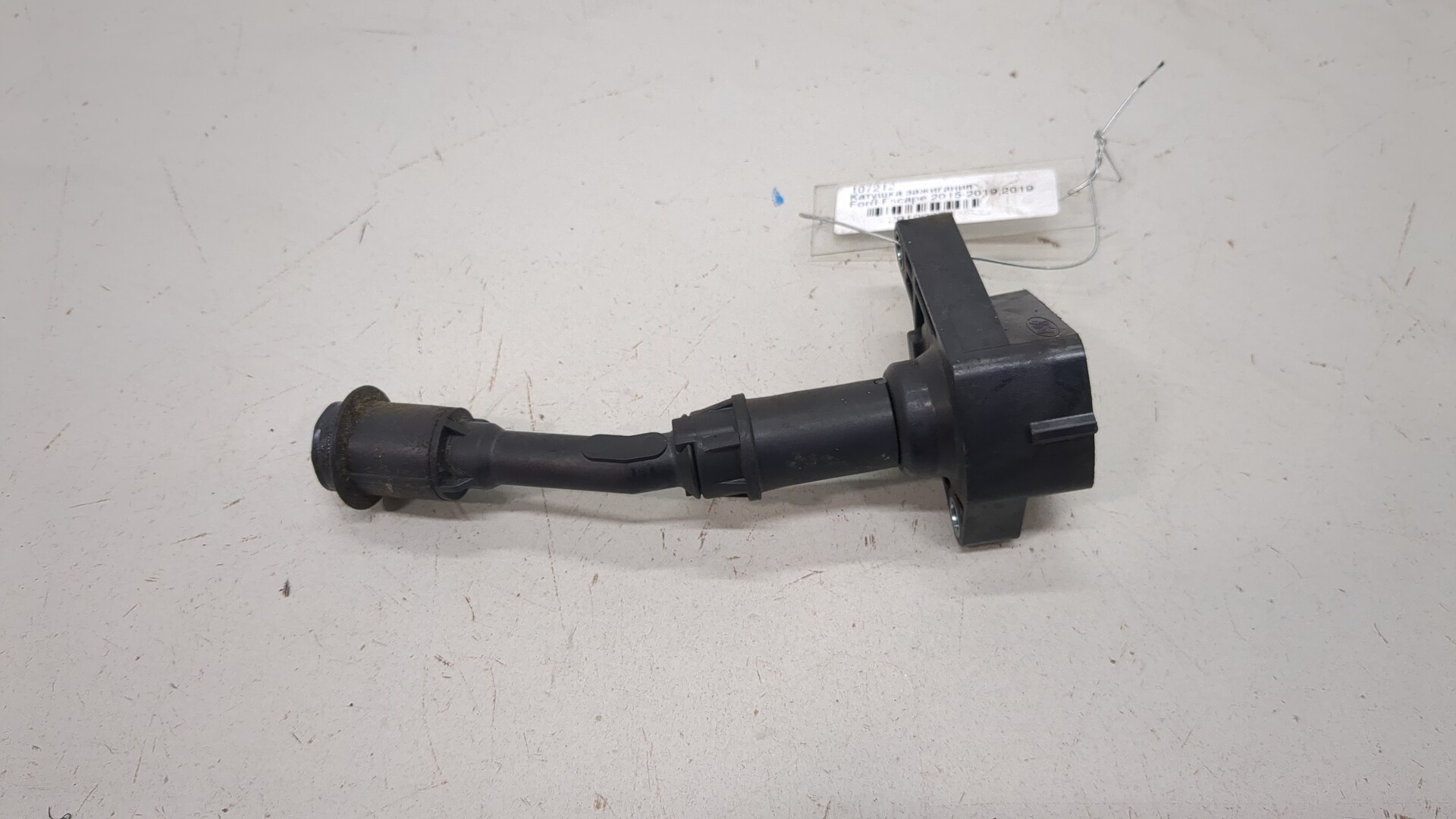 Катушка зажигания