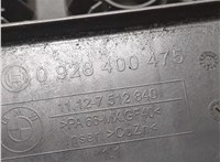 11127512839, 7512839 Крышка клапанная ДВС BMW 5 E60 2003-2009 20181082 #3