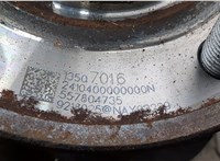 13507016 Ступица (кулак, цапфа) Opel Insignia 2017-2020 20181856 #4