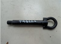 51960F4010 Крюк буксировочный Toyota C-HR 20182866 #1