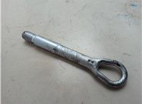 A2223150000 Крюк буксировочный Mercedes CLA C117 2013- 20182869 #1
