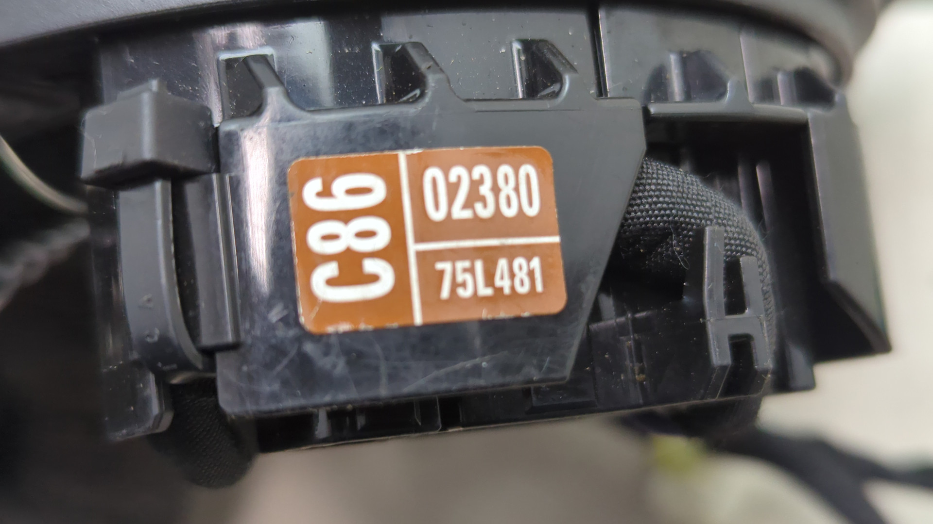 Механизм подрулевой для SRS (ленточный)