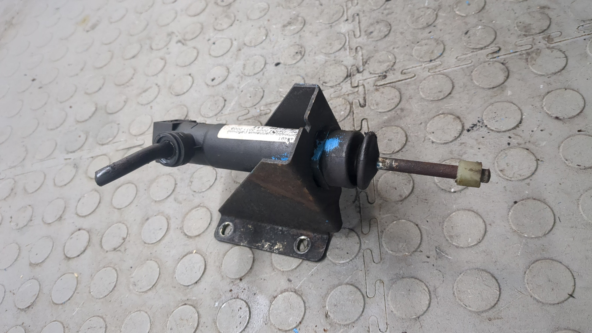 Цилиндр сцепления рабочий