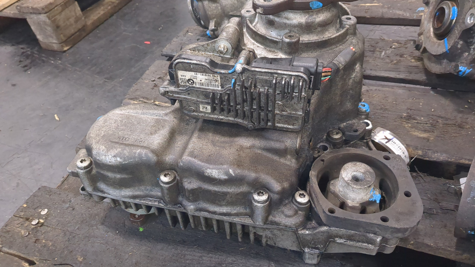 Коробка раздаточная