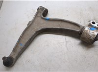 352081, 13225798 Рычаг подвески Opel Vectra C 2002-2008 20184985 #4