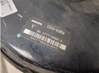 cg334395x Усилитель тормозов вакуумный Mazda 5 2010- 11295125 #7