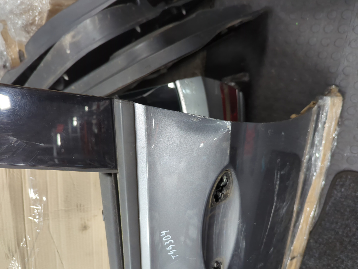 Дверь передняя левая