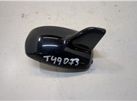 A21282702289040, A2128201675 Антенна Mercedes CLA C117 2013- 20186256 #1