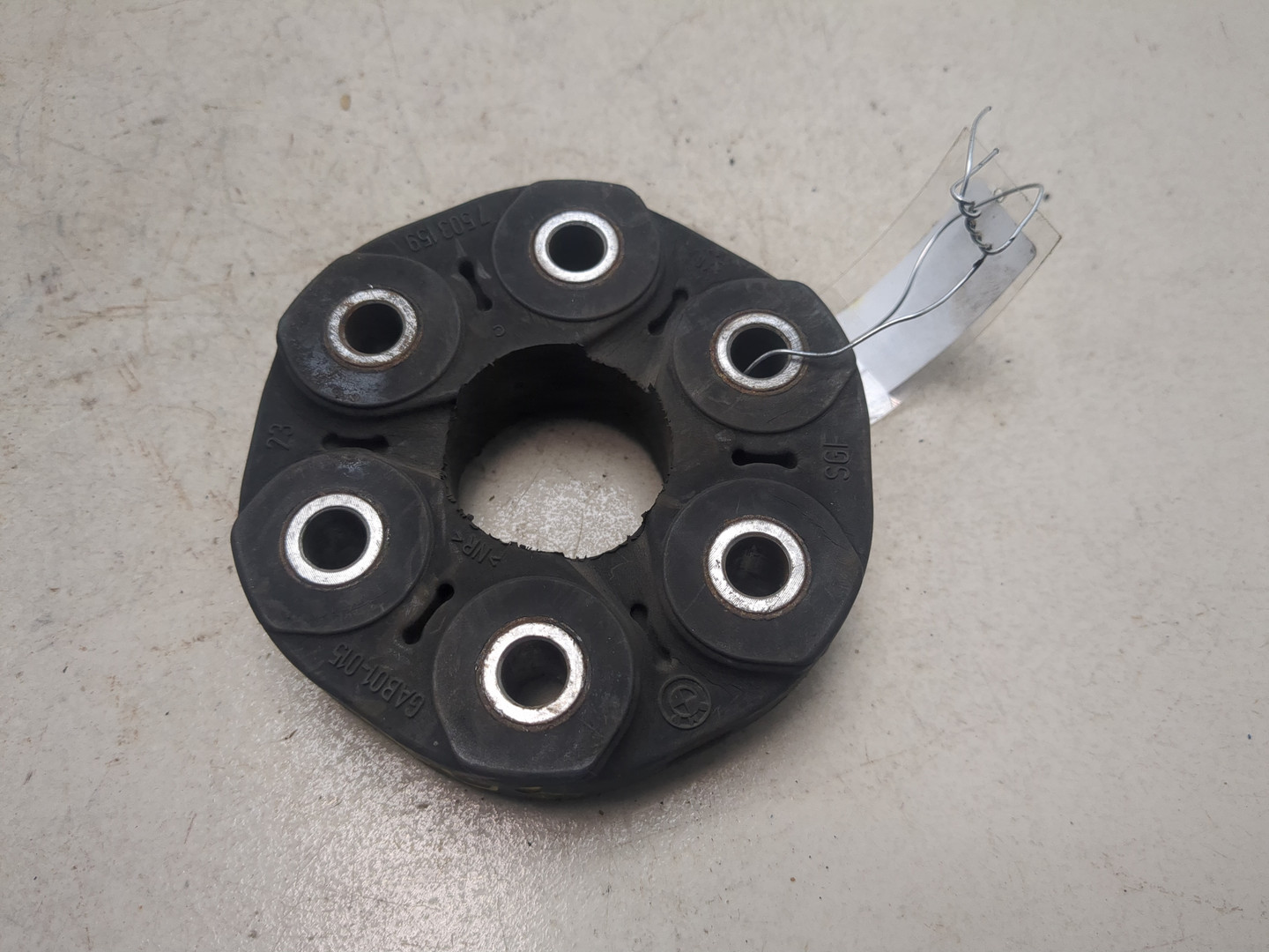 Муфта эластичная карданного вала