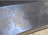 1314847070 Решетка радиатора Peugeot Boxer 2014- 20190989 #4