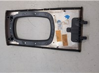 4B0864261FF Рамка под кулису Audi A6 (C5) Allroad 2000-2006 20191059 #5