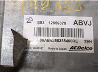 12659379 Блок управления двигателем Opel Zafira C 2011- 20192420 #3