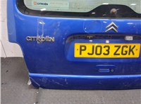 871958 Замок багажника Citroen Berlingo 2002-2008 11298594 #3
