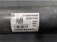 A9064102116 Кардан Mercedes Sprinter 2006-2014 20194033 #5