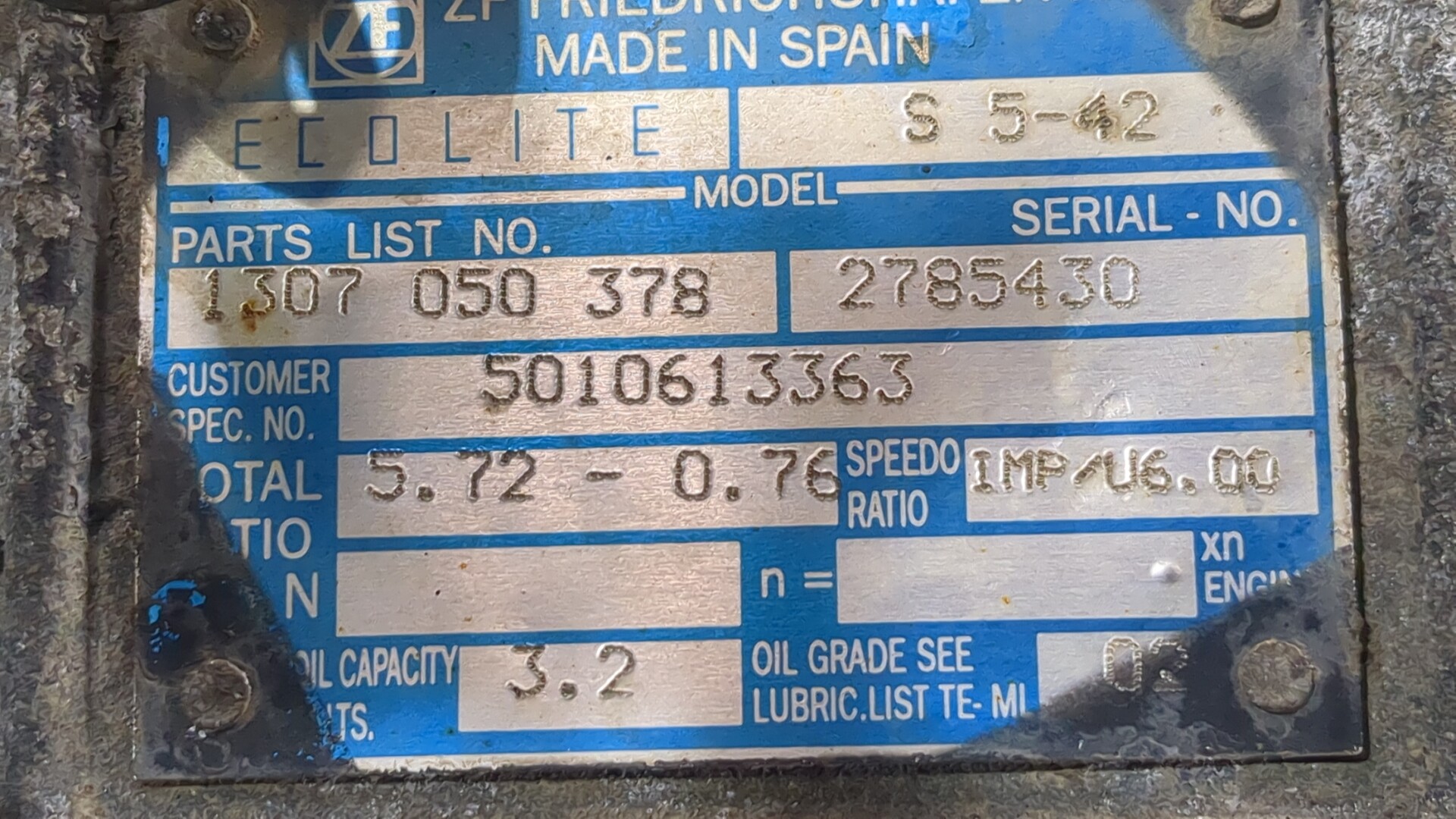 МКПП (механическая коробка переключения передач)