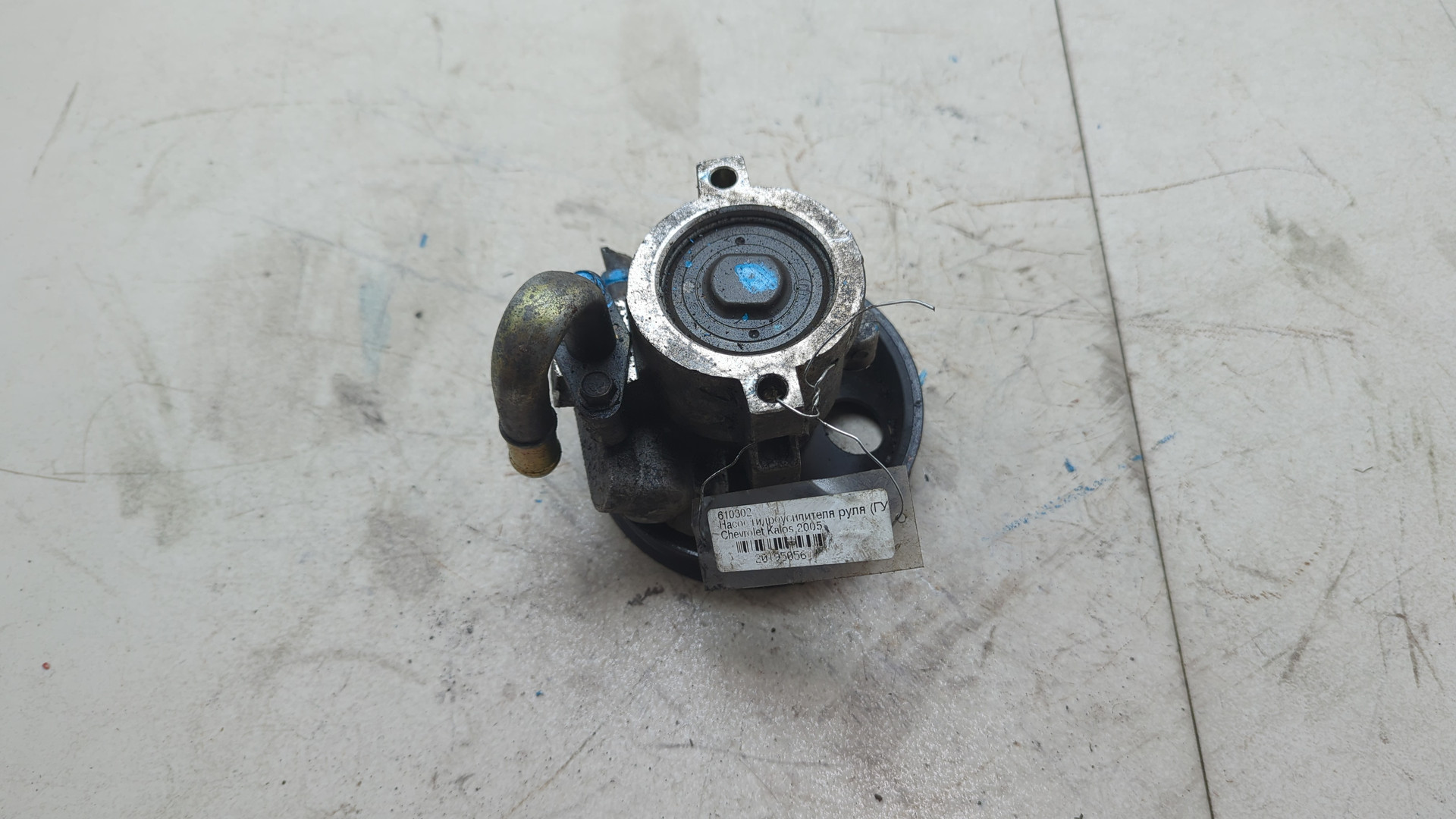 Насос ГУР (гидроусилитель руля)