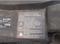 1J0010212 Рамка передняя (телевизор) Volkswagen Golf 4 1997-2005 20195215 #3