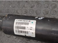  Кардан Mercedes ML W164 2005-2011 20199708 #8