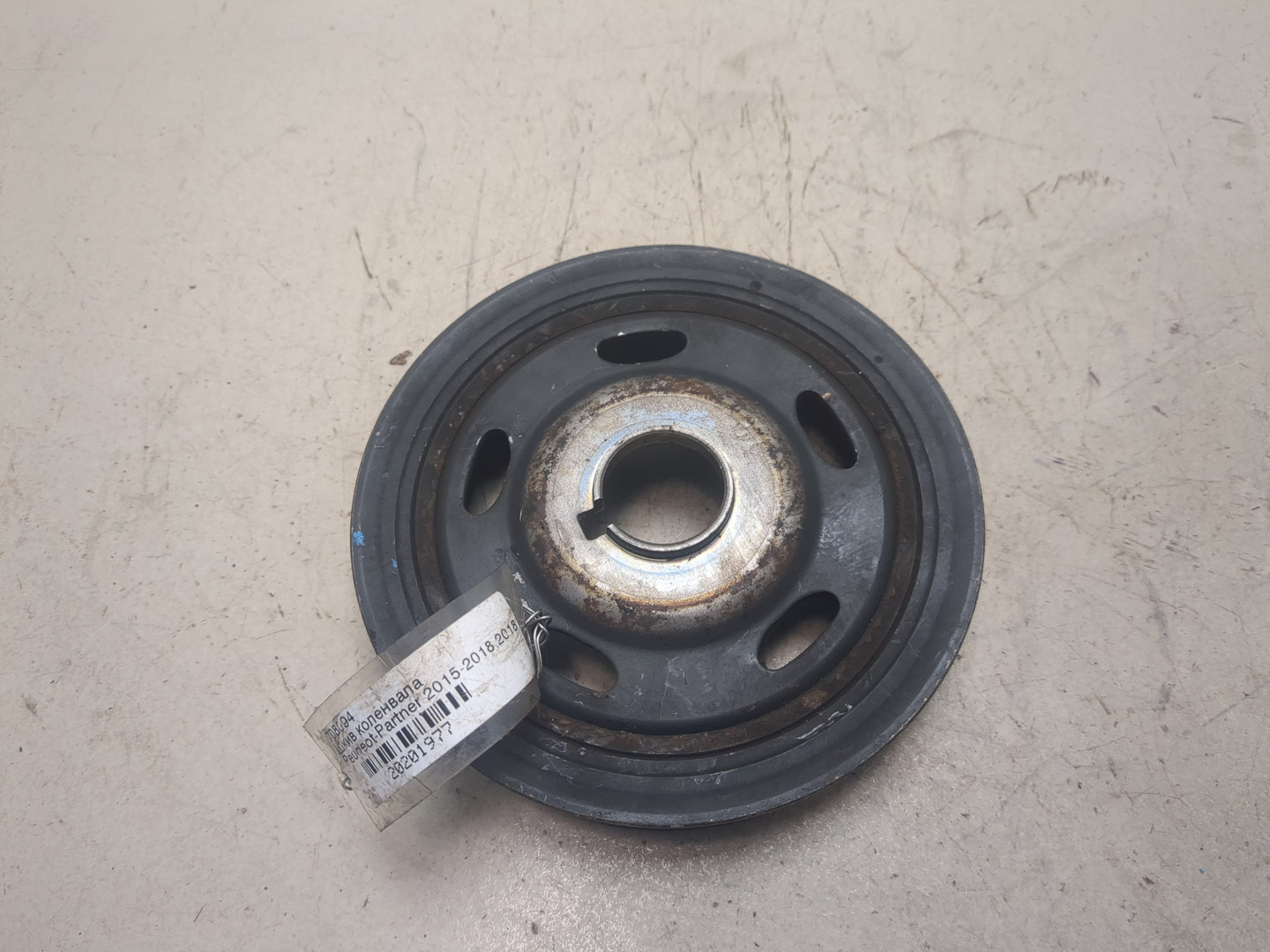 Шкив коленвала