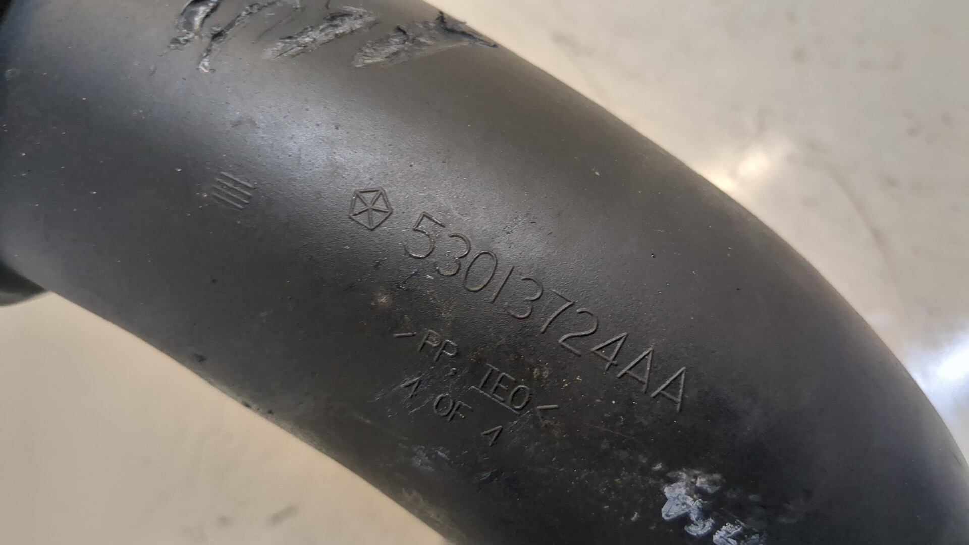 Патрубок воздушного фильтра