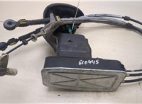 2400AY Кулиса КПП Citroen C5 2001-2004 20204491 #9