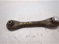 1328429, YS415K743AB Рычаг подвески Ford Focus 1 1998-2004 20204781 #4