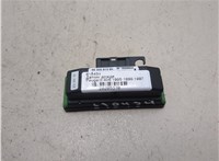 9630591380, 1397212002 Датчик дождя Peugeot 406 1995-1999 20205370 #5