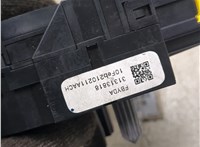 31343250 Шлейф руля Volvo S80 2006-2016 20206529 #8