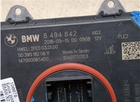 63118494844 Блок розжига BMW X2 (F39) 2017-2023 20205852 #10