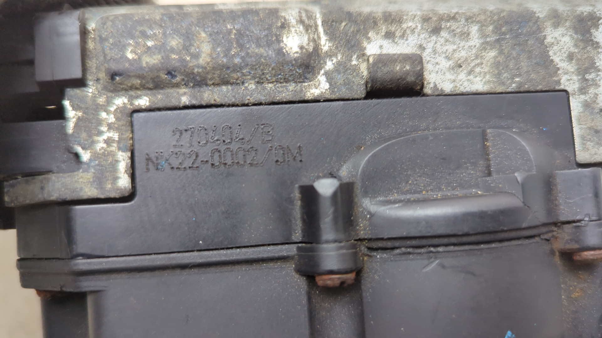 Замок багажника