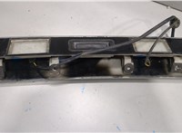 LR006083 Кнопка открывания багажника Land Rover Freelander 2 2007-2014 20207078 #3