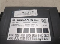 13532705 Блок управления бортовой сети (Body Control Module) Chevrolet Malibu 2018-2025 20208522 #7