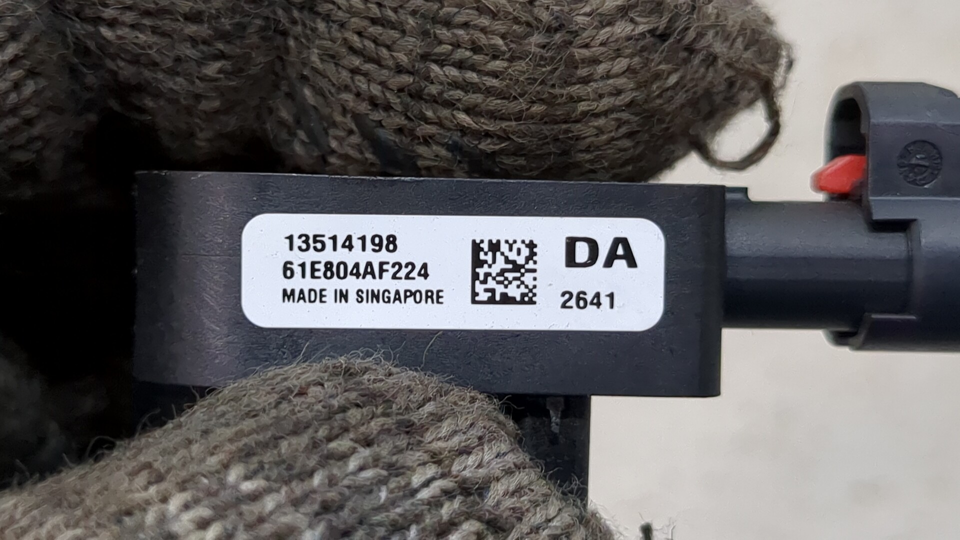 Датчик удара AIR BAG