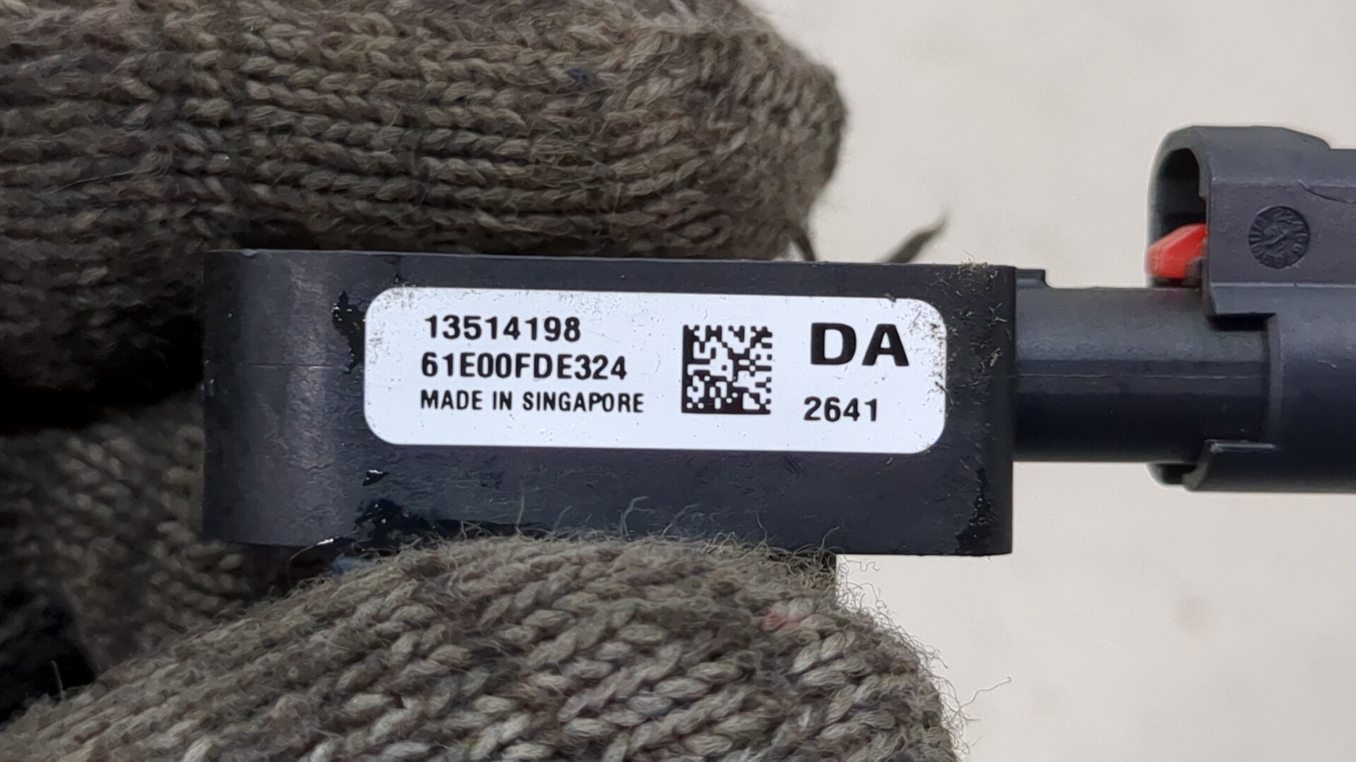 Датчик удара AIR BAG