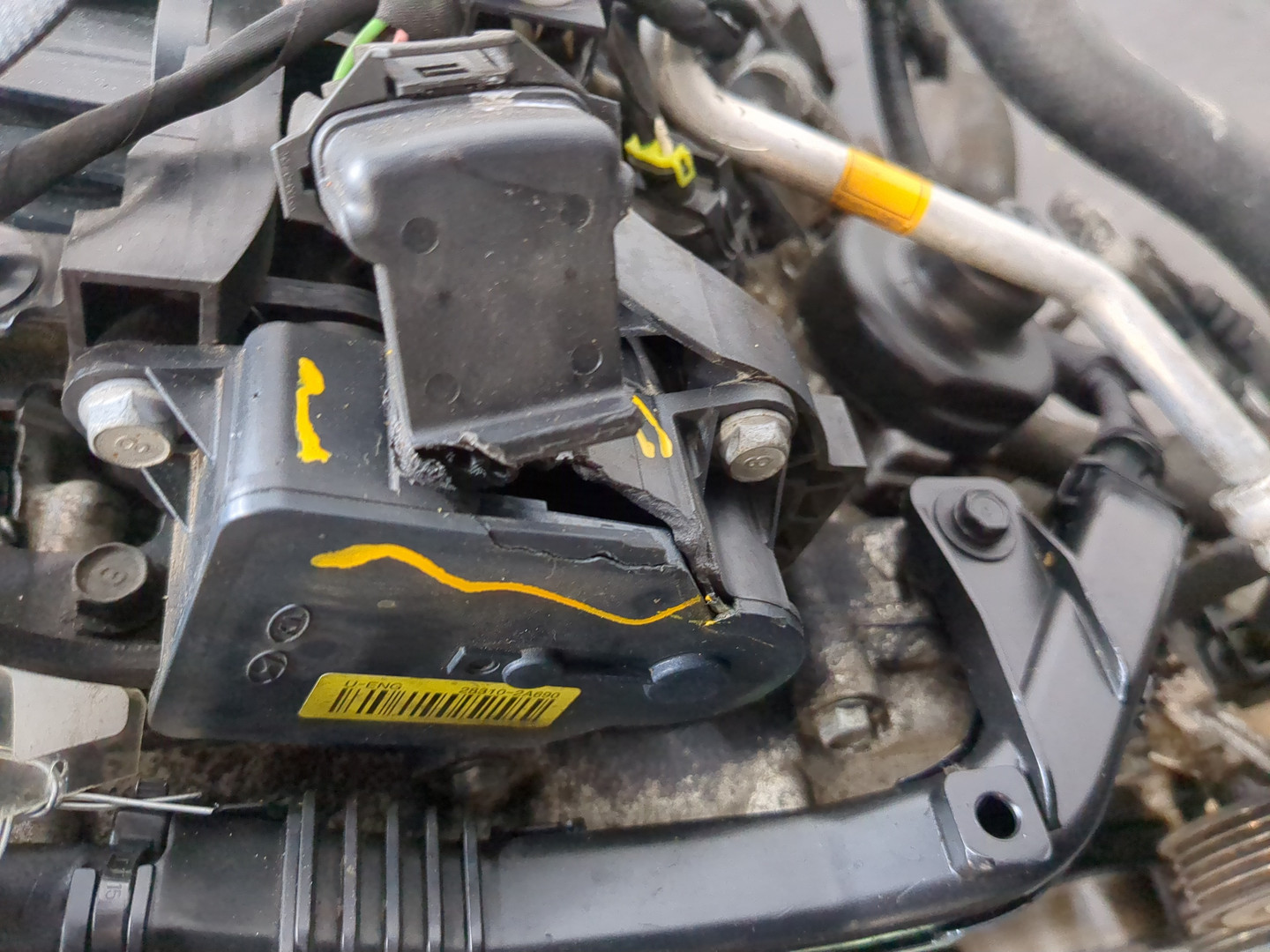 Двигатель (ДВС)