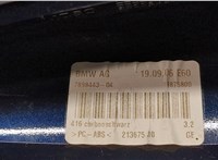  Пластик кузовной BMW 5 E60 2003-2009 20209155 #3