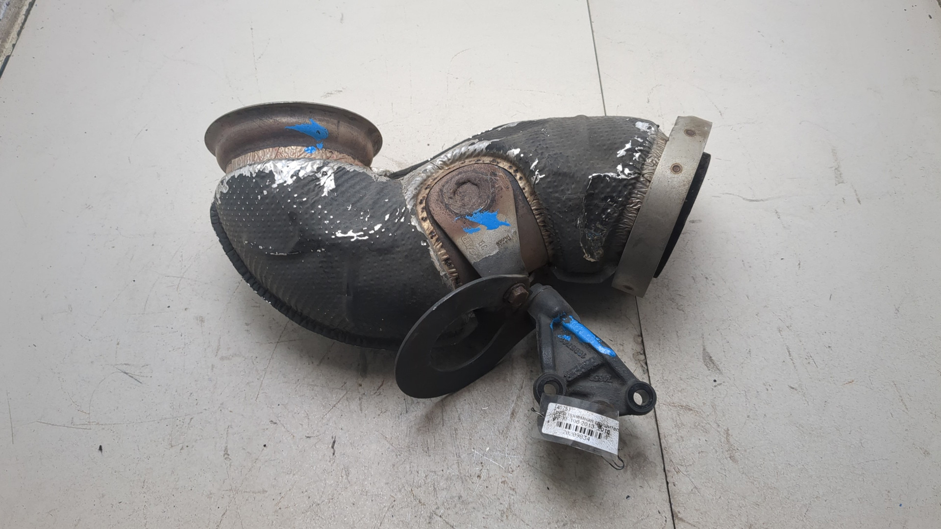 Глушитель передняя часть (Приемная труба)