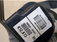  Ремень безопасности Hyundai H-1 Starex 2007-2015 20210248 #2