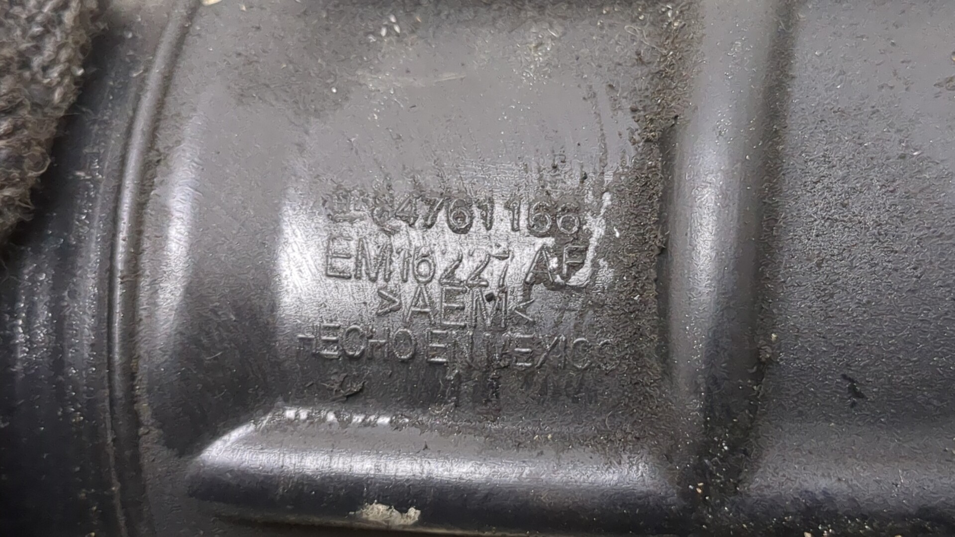 Патрубок воздушного фильтра