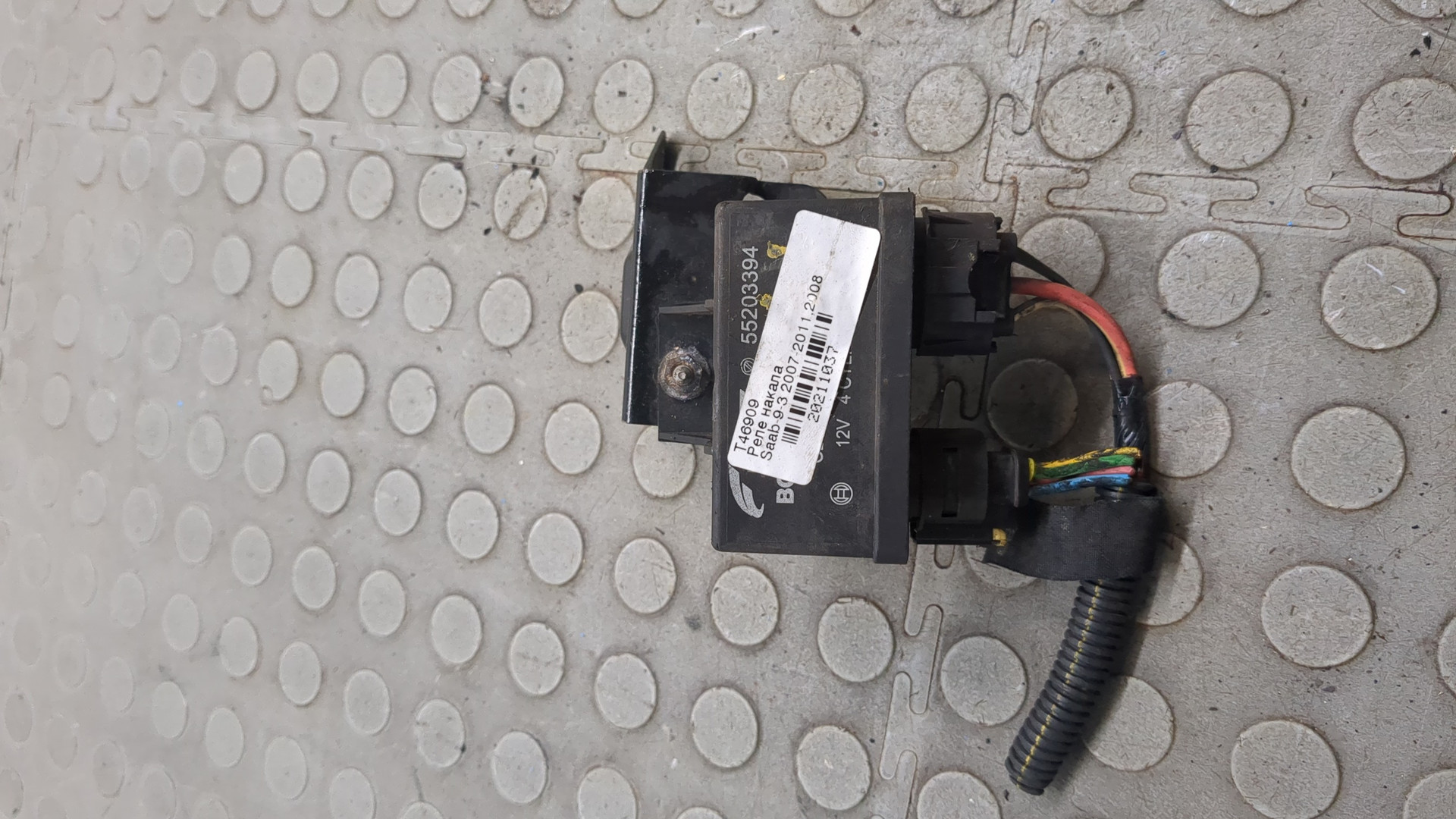 Реле свечей накала